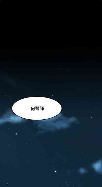 第194頁圖