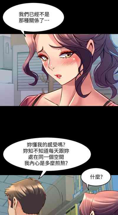 第198頁圖