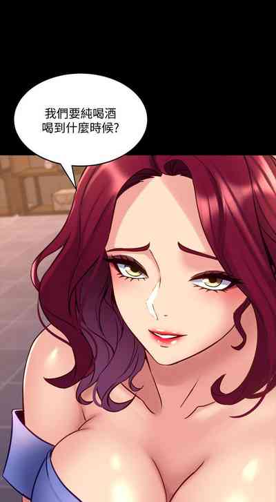 第206頁圖