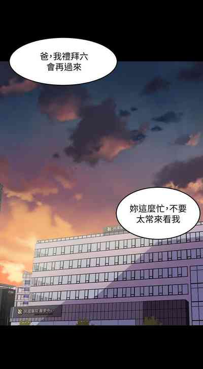 第218頁圖