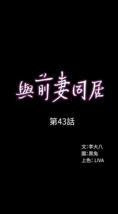 第230頁圖