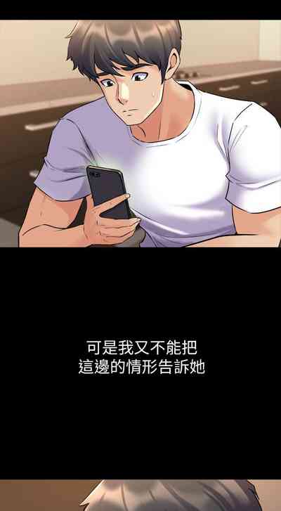 第242頁圖
