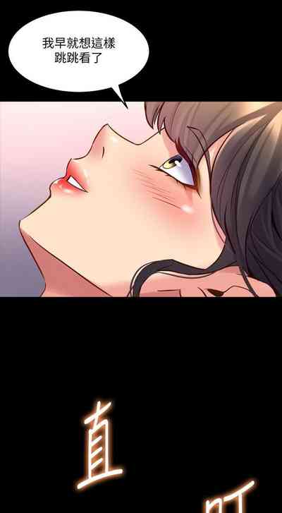 第270頁圖