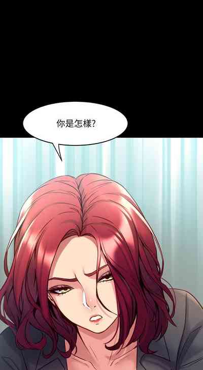 第278頁圖