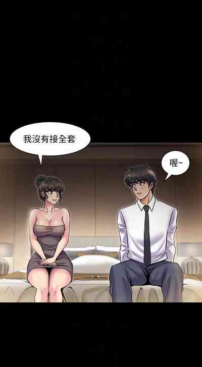 第30頁圖