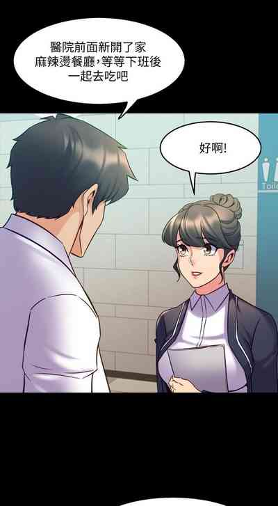 第334頁圖