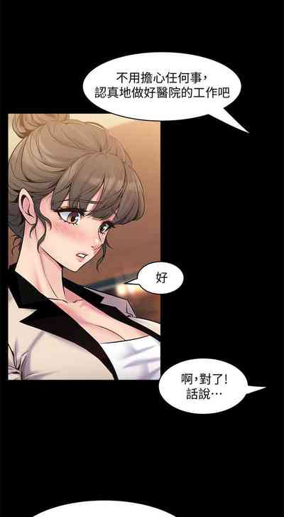 第34頁圖