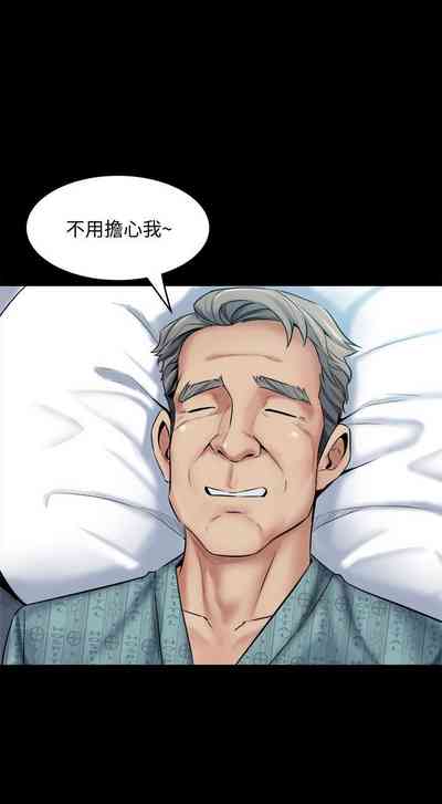 第38頁圖