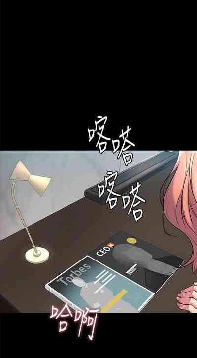 第54頁圖