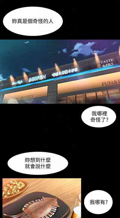 第62頁圖