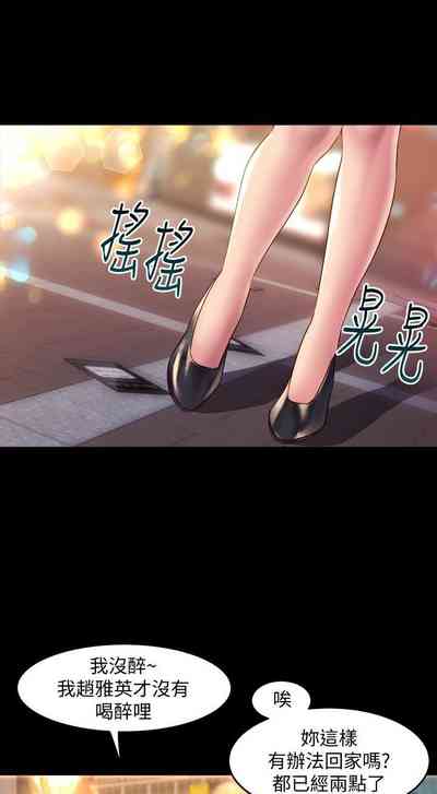 第66頁圖