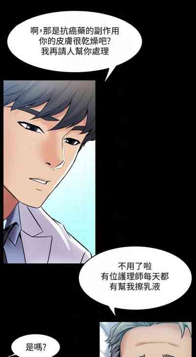 第78頁圖