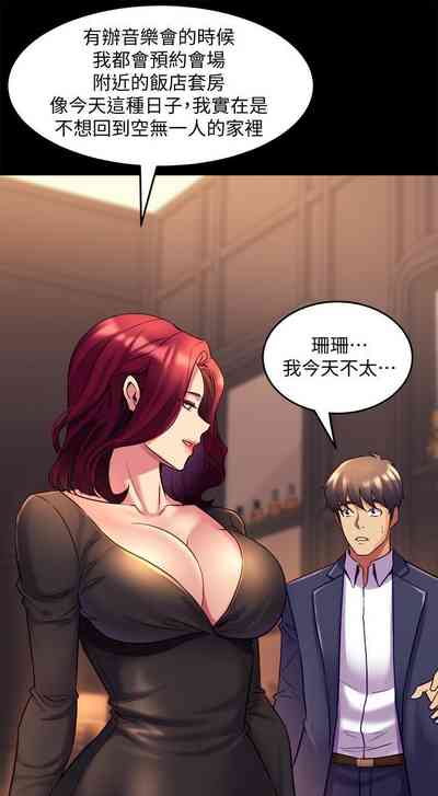 第90頁圖