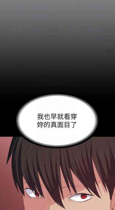第138頁圖