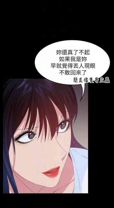 第158頁圖