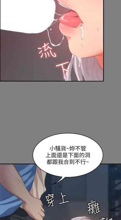 第30頁圖
