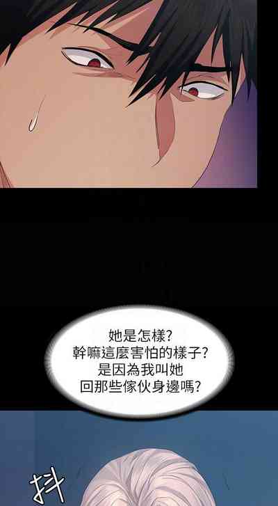 第50頁圖