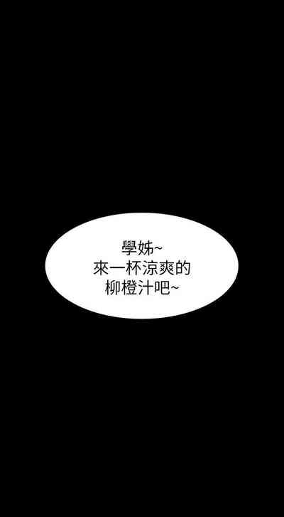 第70頁圖