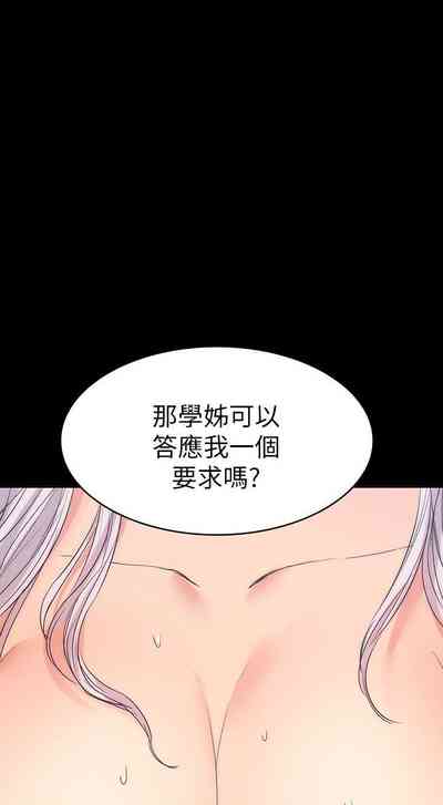 第74頁圖