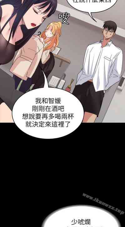 第90頁圖