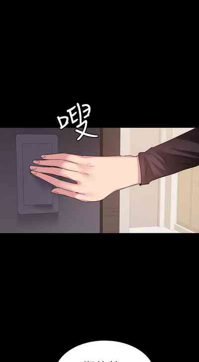 第94頁圖