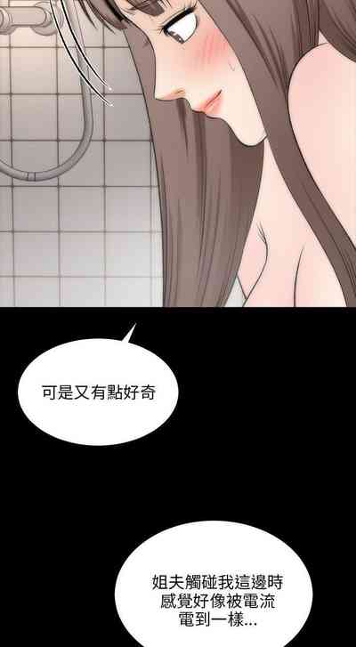 第102页图