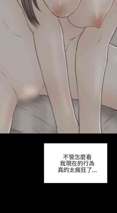 第106页图