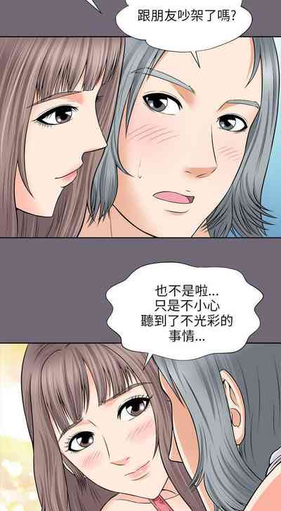 第10页图