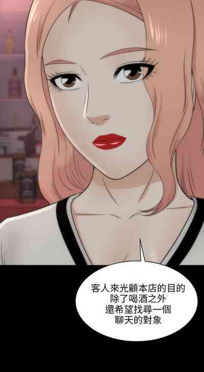 第118页图