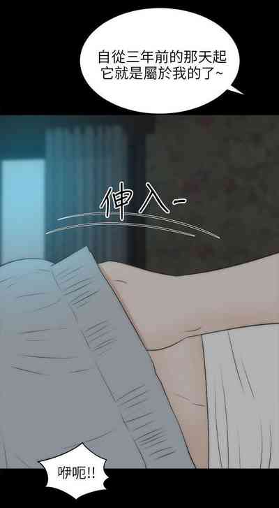 第138页图