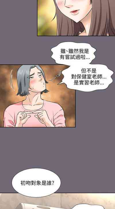 第14页图