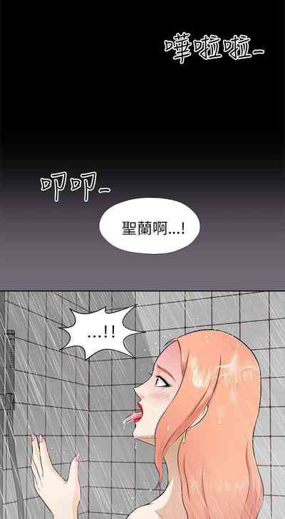 第26页图