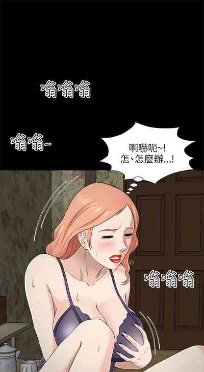 第30页图