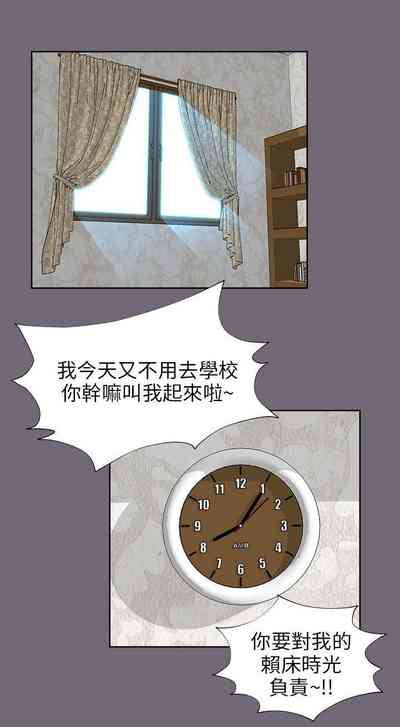 第34页图