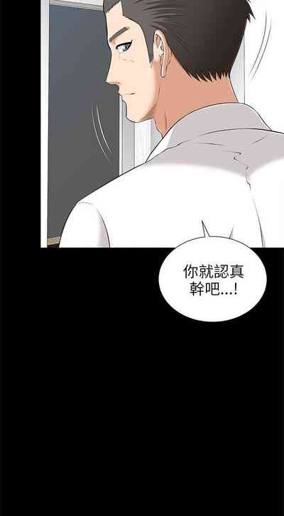 第50页图