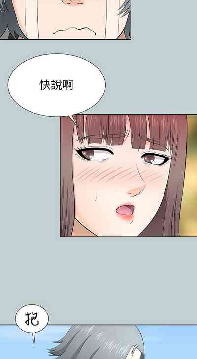 第58页图