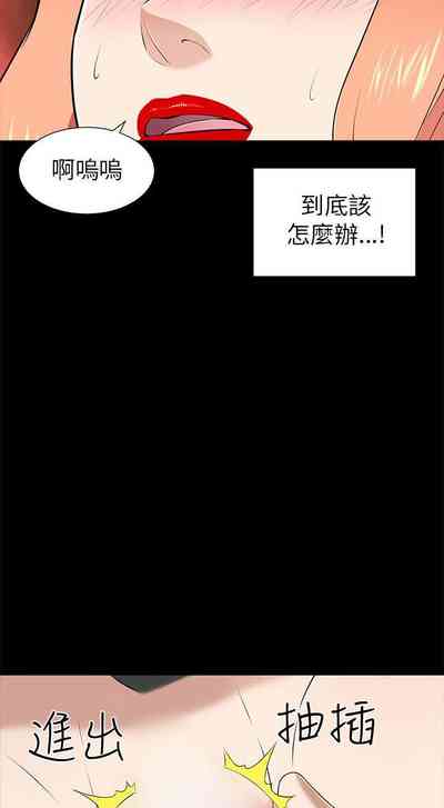 第62页图