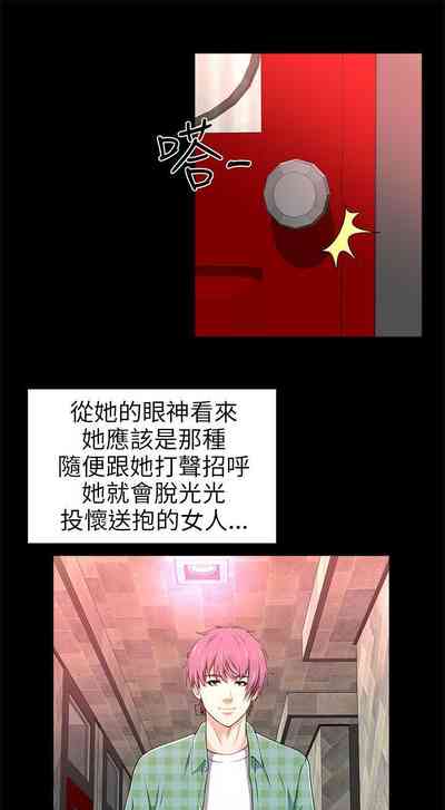 第70页图