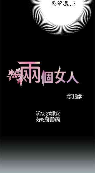 第74页图