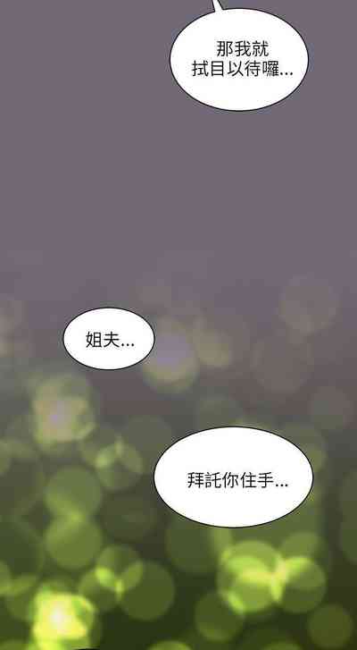 第94页图