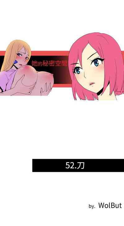 第102頁圖