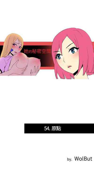 第106頁圖