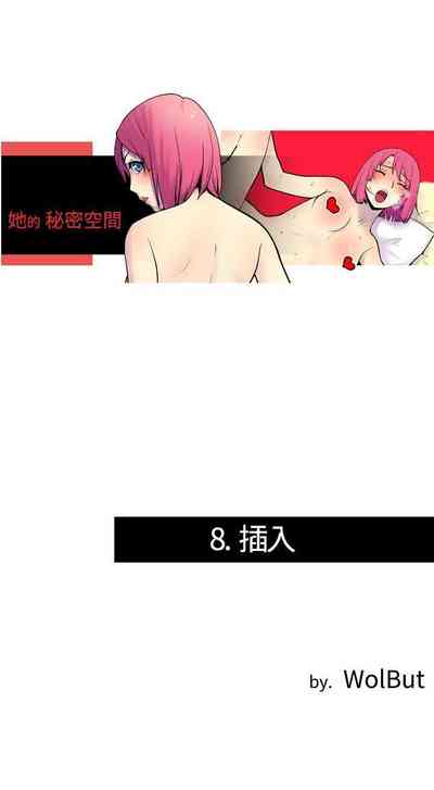 第14頁圖