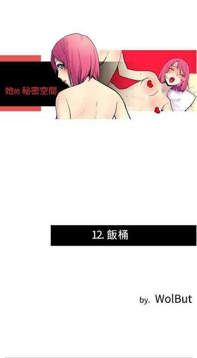 第22頁圖