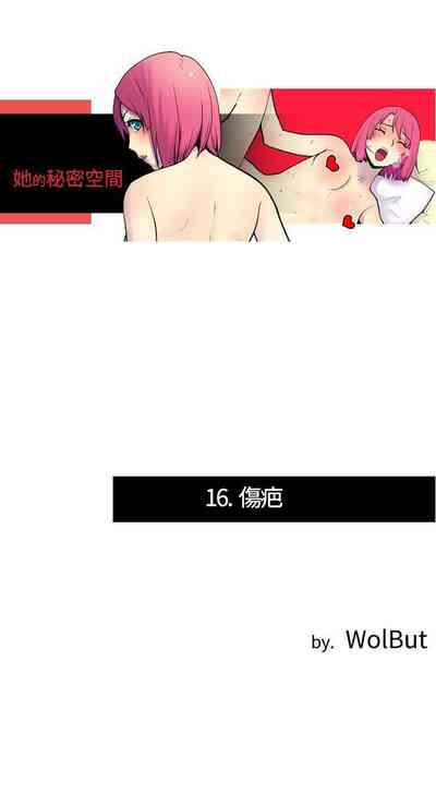 第30頁圖