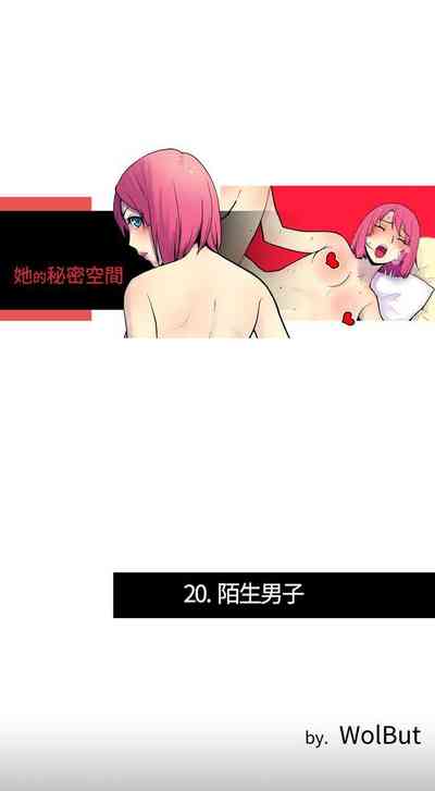 第38頁圖