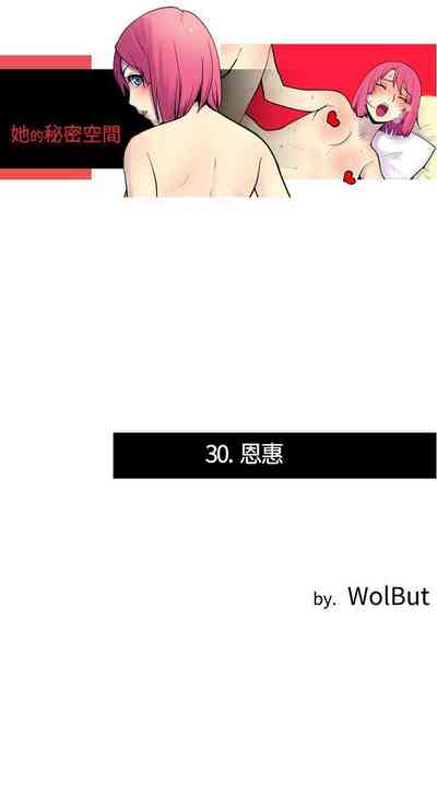 第58頁圖