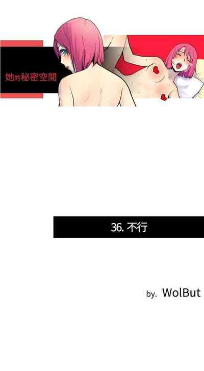 第70頁圖