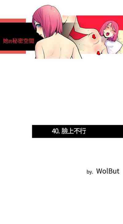 第78頁圖