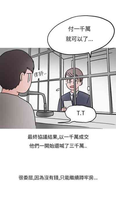 第102頁圖